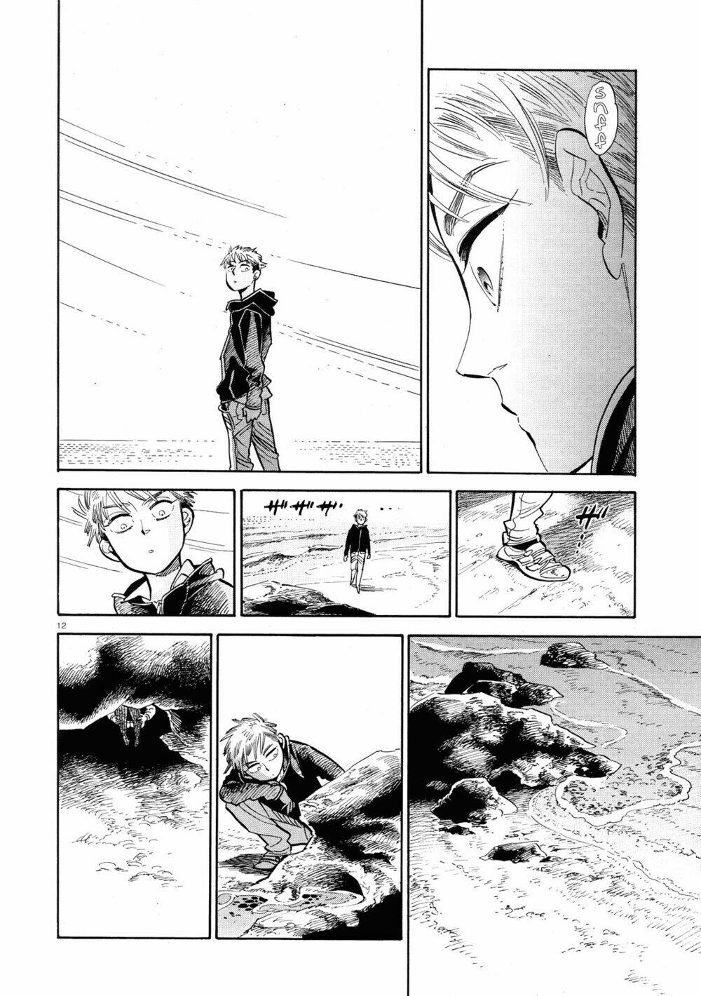 Ran To Haiiro No Sekai Chapter 40 - Trang 2