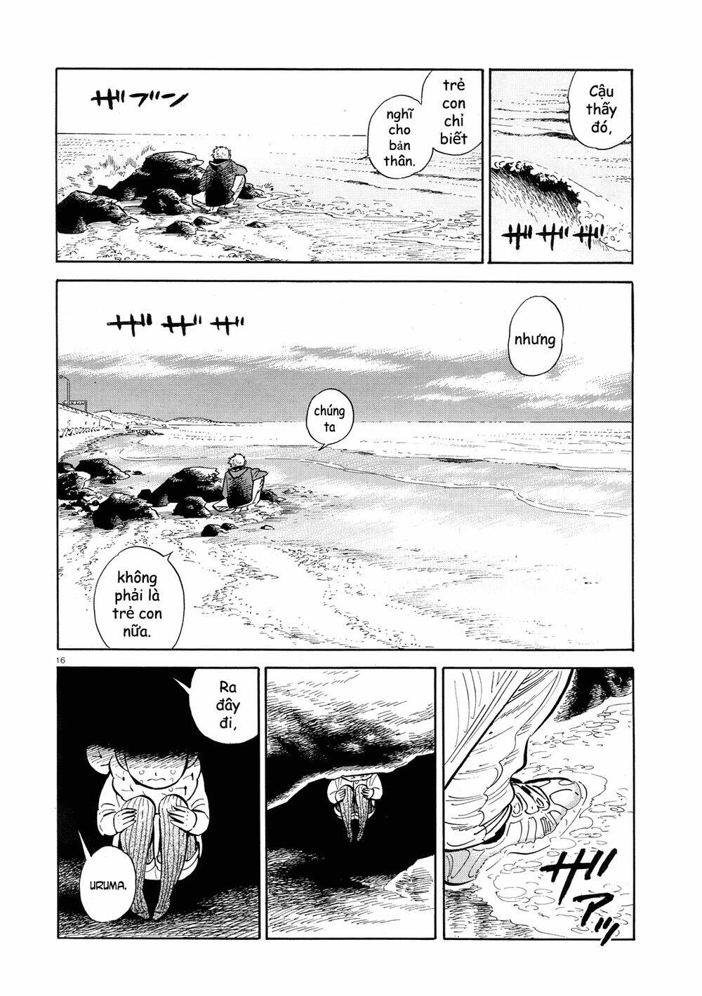 Ran To Haiiro No Sekai Chapter 40 - Trang 2