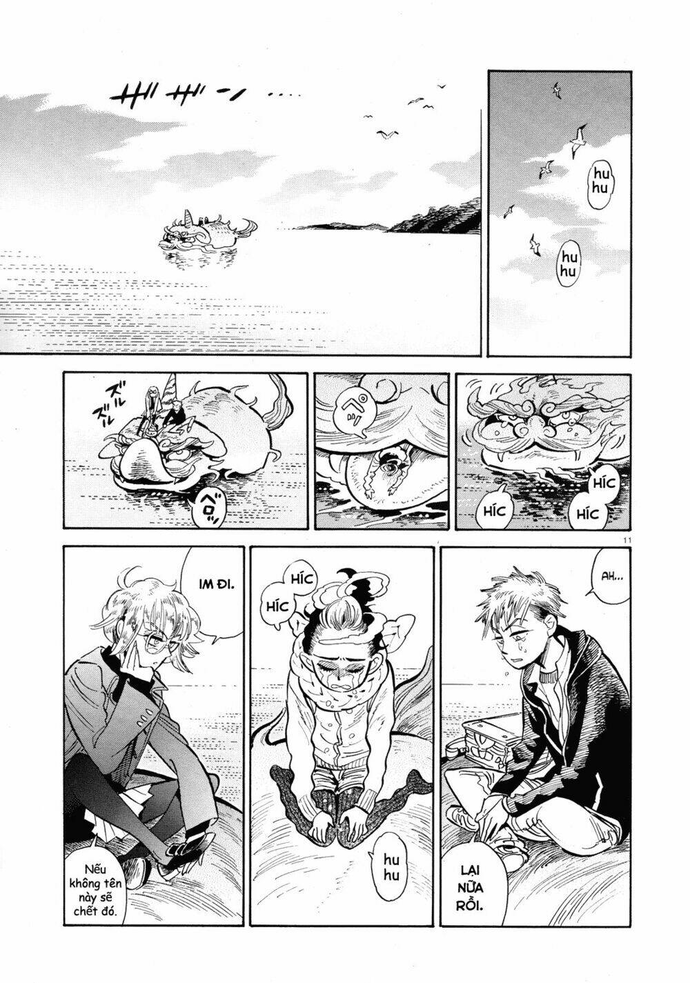 Ran To Haiiro No Sekai Chapter 39 - Trang 2