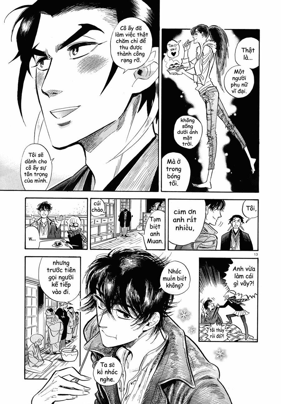 Ran To Haiiro No Sekai Chapter 35.5 - Trang 2