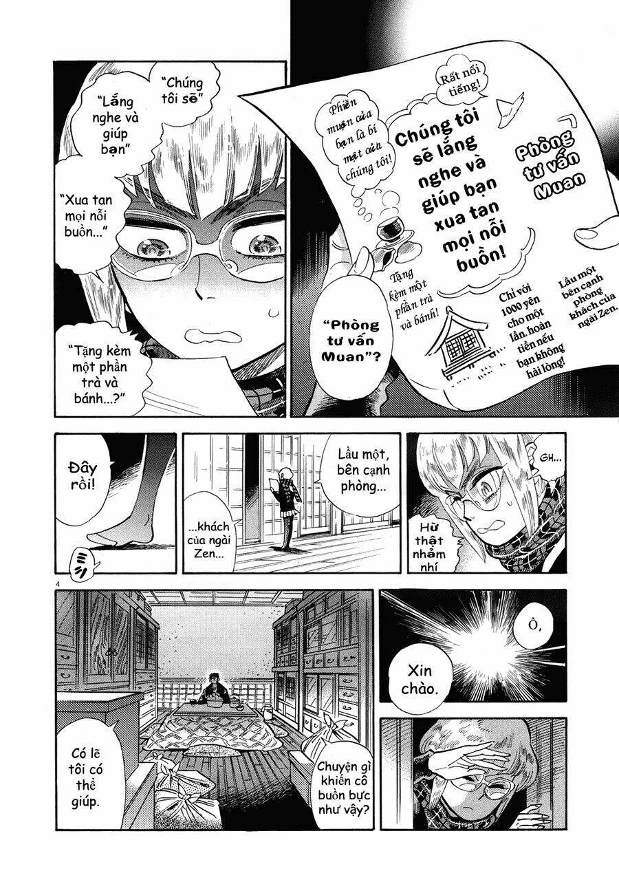 Ran To Haiiro No Sekai Chapter 35.5 - Trang 2