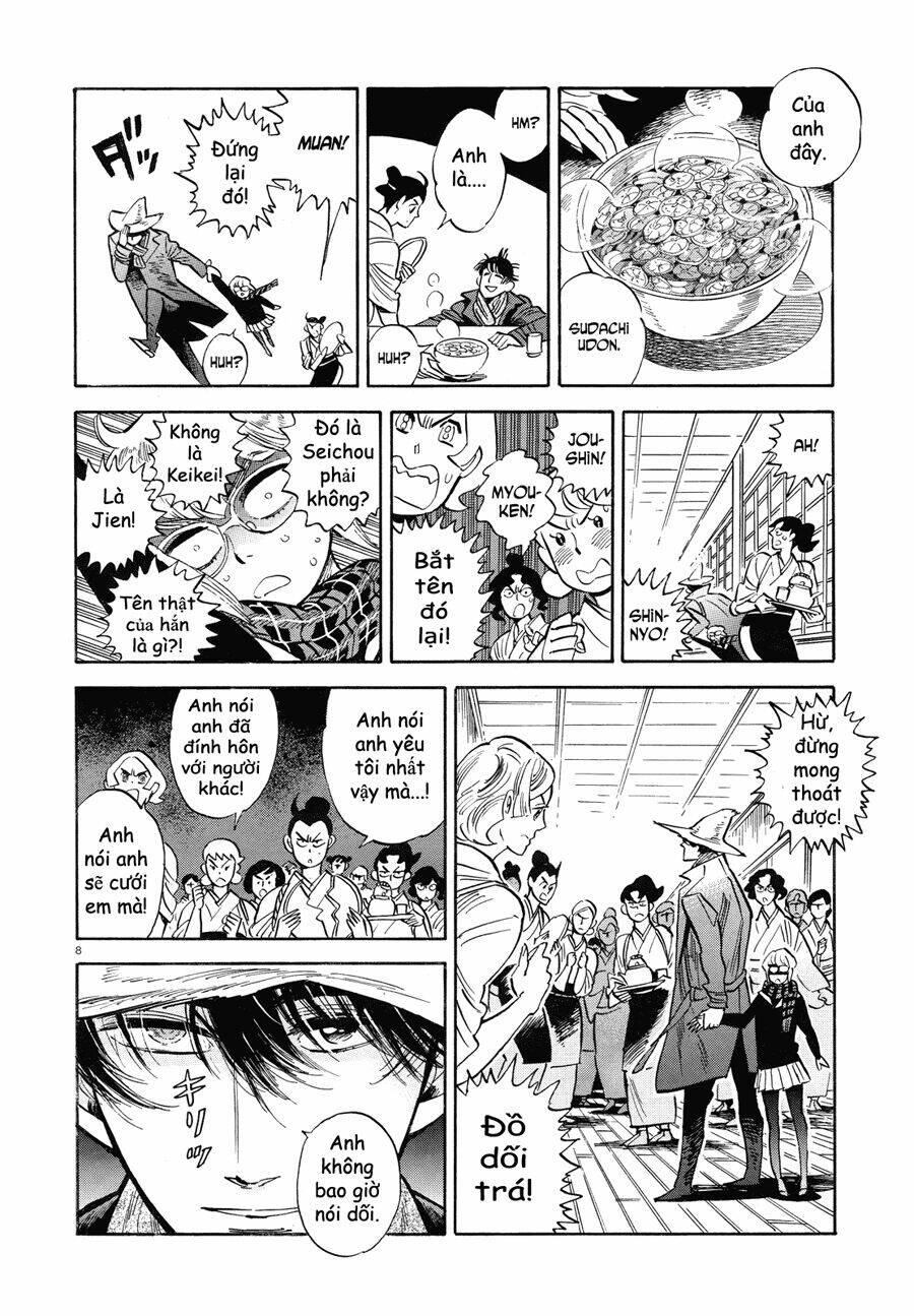 Ran To Haiiro No Sekai Chapter 35.1 - Trang 2