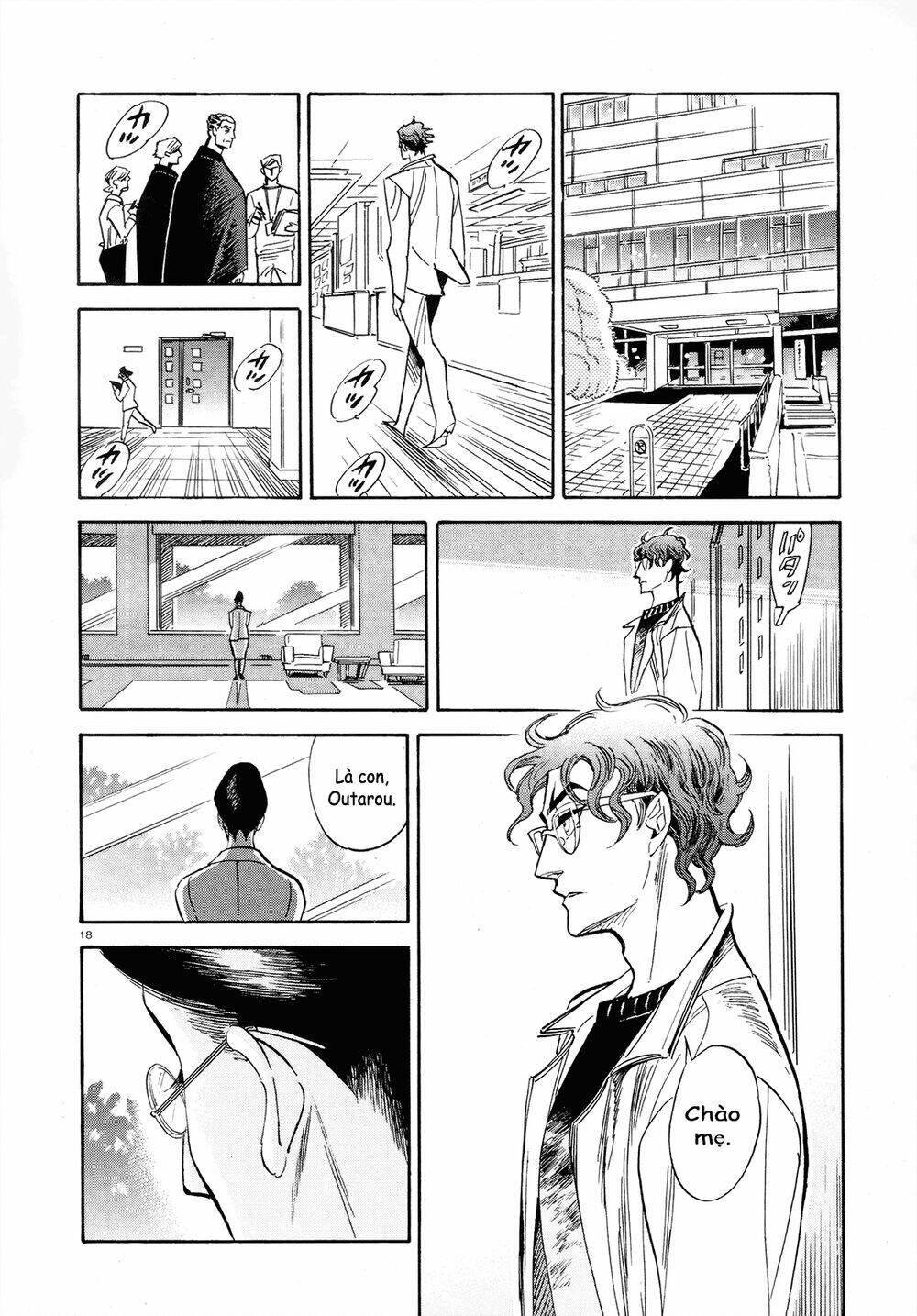 Ran To Haiiro No Sekai Chapter 35 - Trang 2