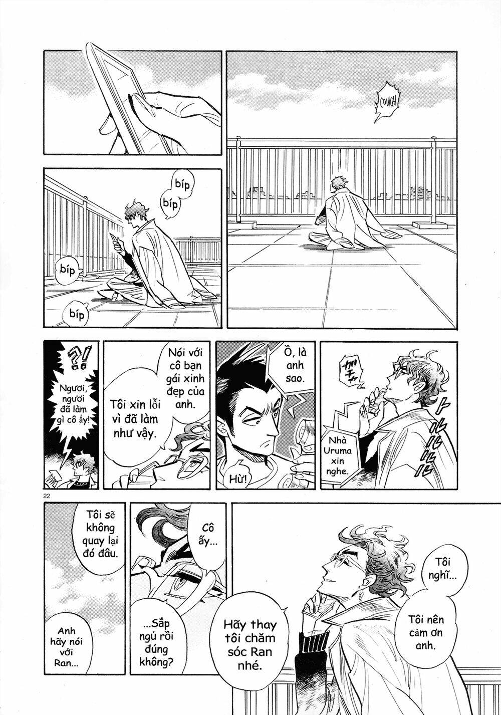 Ran To Haiiro No Sekai Chapter 35 - Trang 2