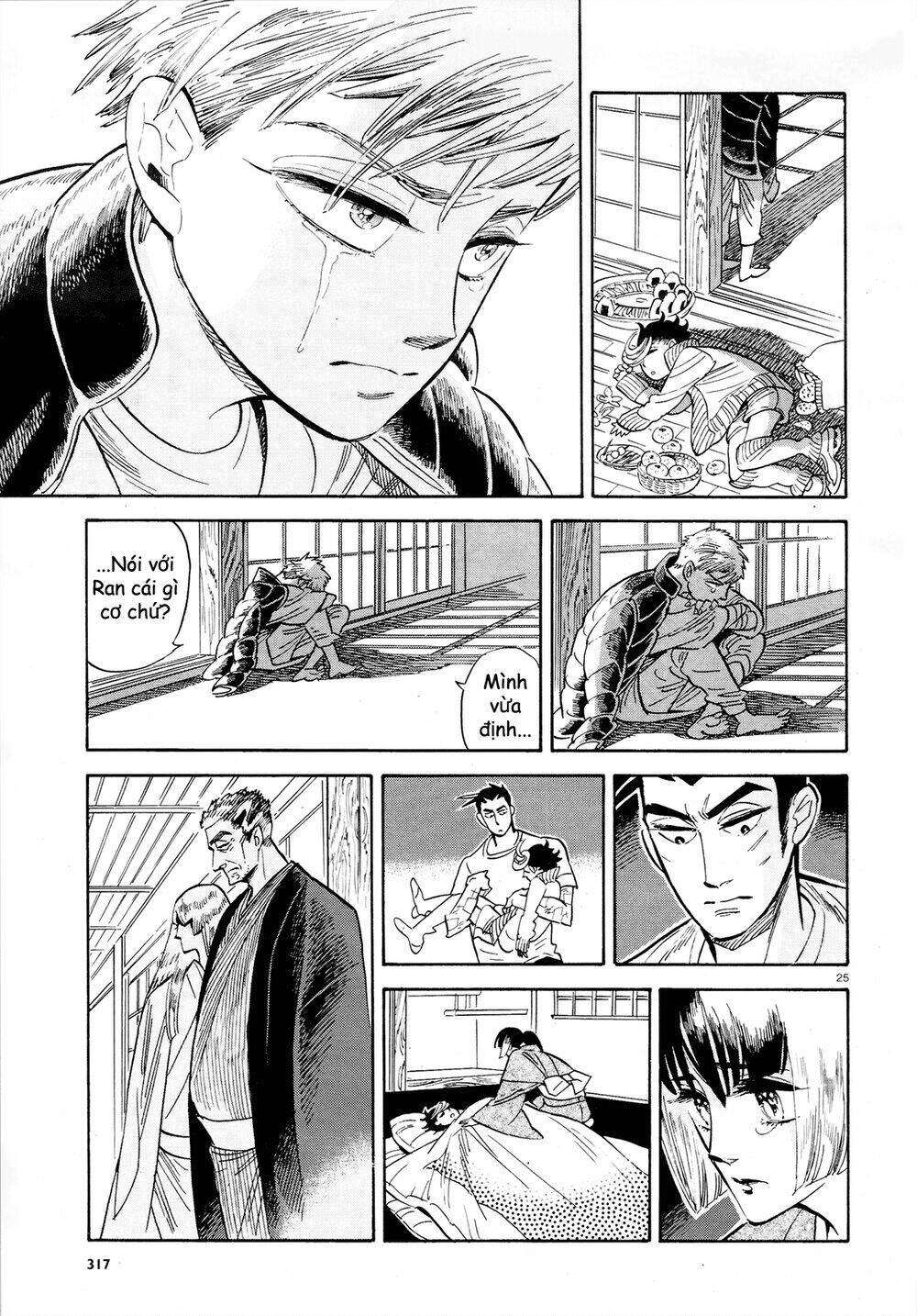 Ran To Haiiro No Sekai Chapter 35 - Trang 2