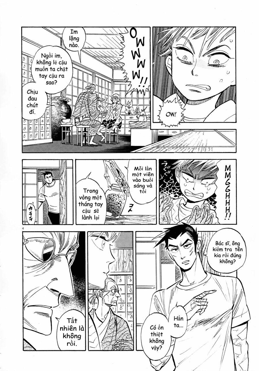 Ran To Haiiro No Sekai Chapter 35 - Trang 2