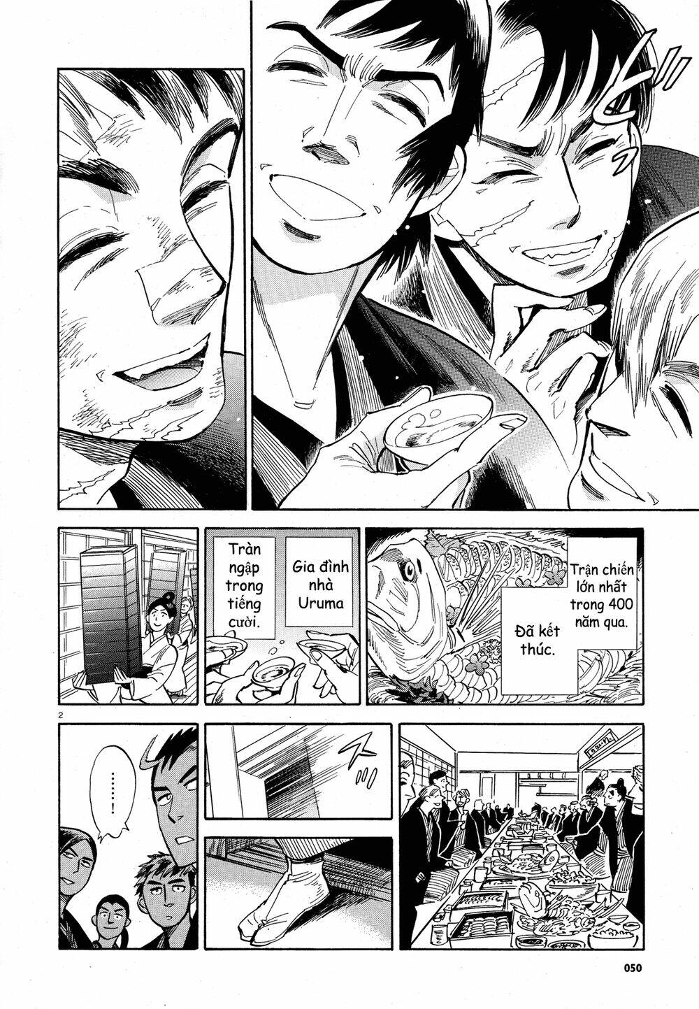 Ran To Haiiro No Sekai Chapter 30 - Trang 2