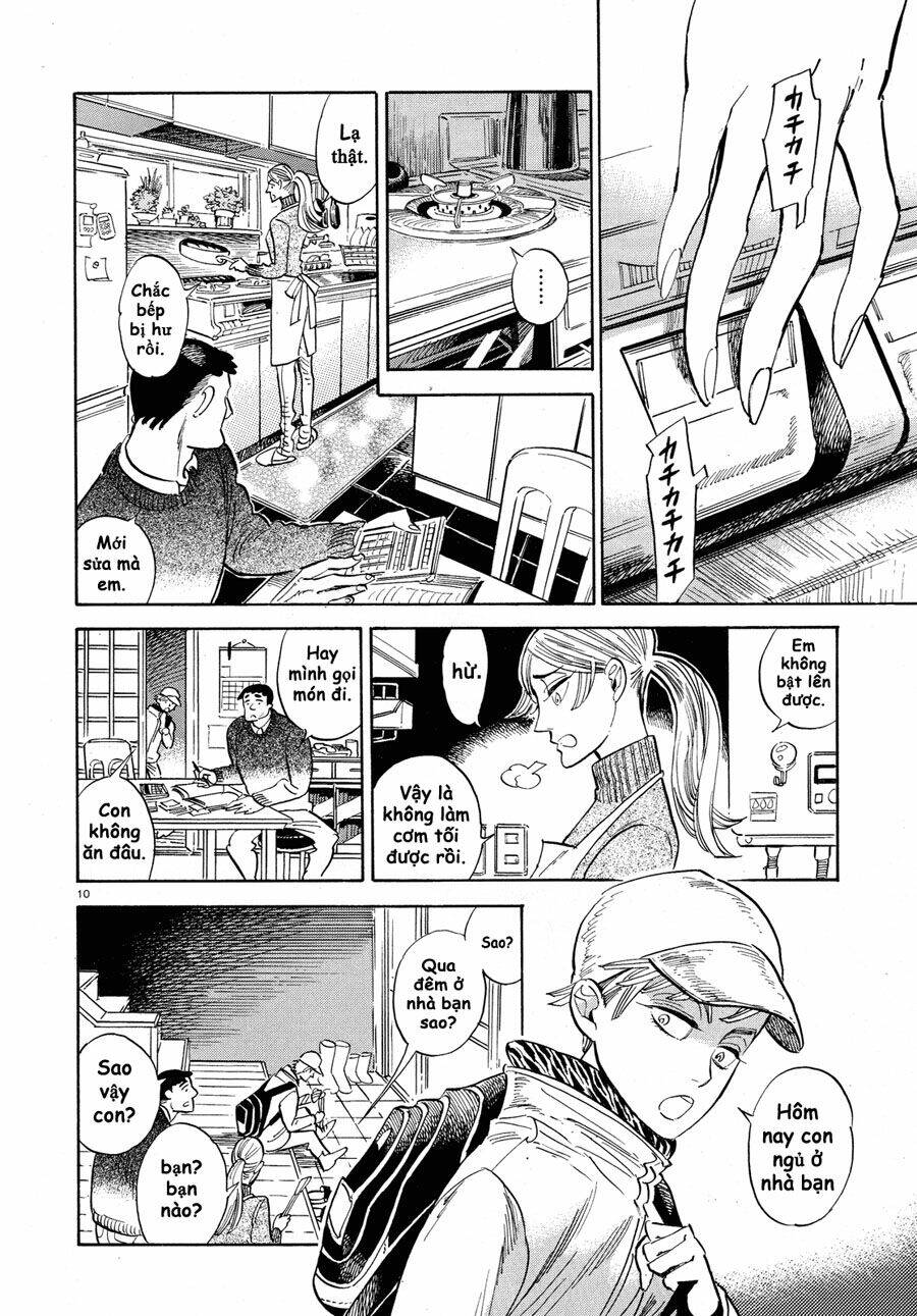 Ran To Haiiro No Sekai Chapter 26 - Trang 2