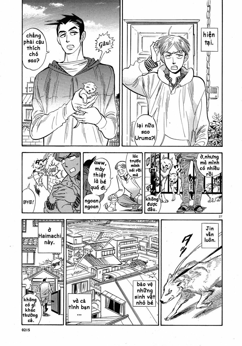 Ran To Haiiro No Sekai Chapter 24 - Trang 2