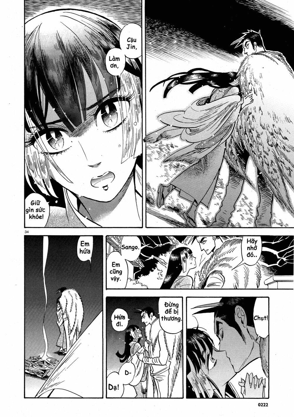 Ran To Haiiro No Sekai Chapter 24 - Trang 2