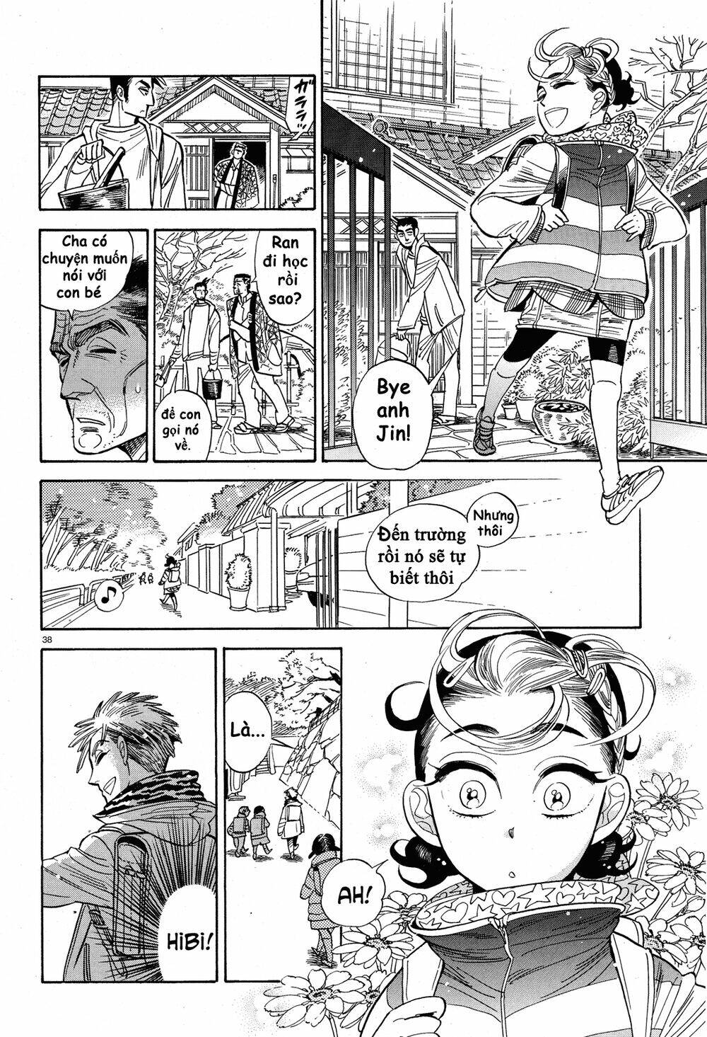 Ran To Haiiro No Sekai Chapter 24 - Trang 2