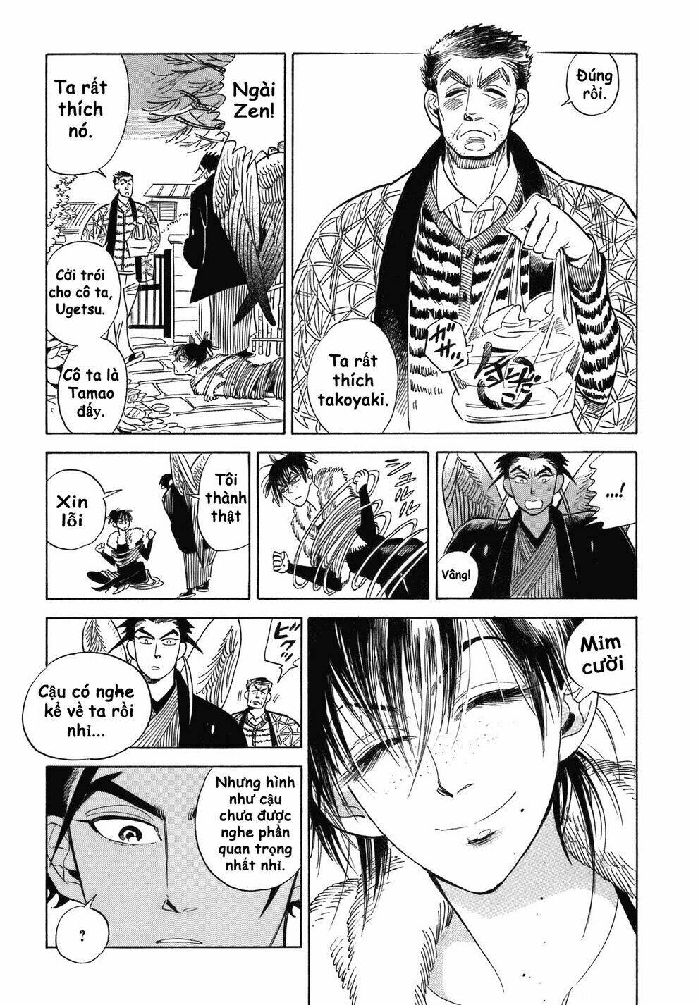 Ran To Haiiro No Sekai Chapter 18.5 - Trang 2