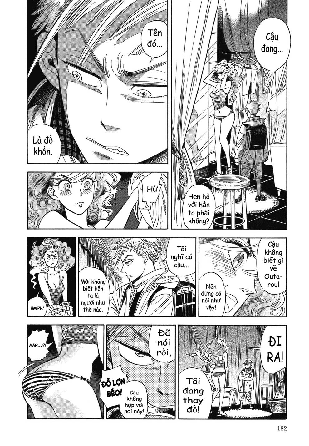 Ran To Haiiro No Sekai Chapter 18 - Trang 2