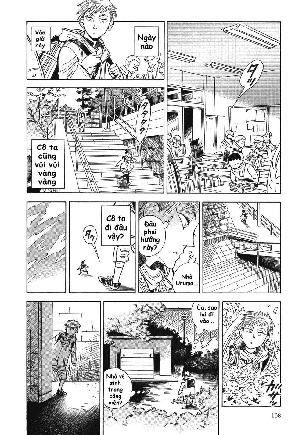 Ran To Haiiro No Sekai Chapter 18 - Trang 2