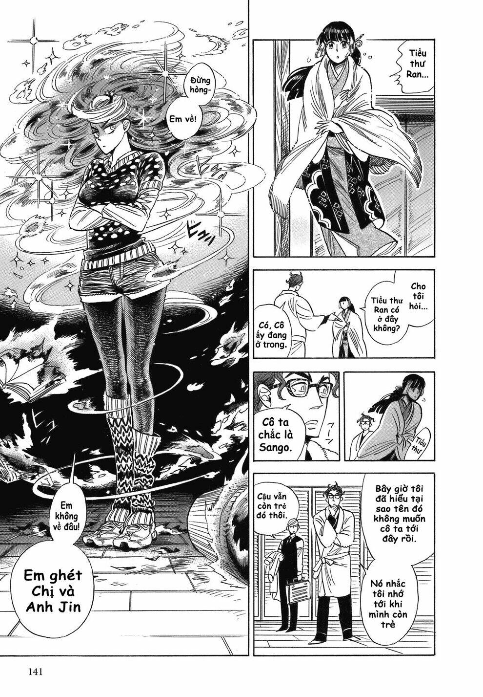 Ran To Haiiro No Sekai Chapter 17 - Trang 2