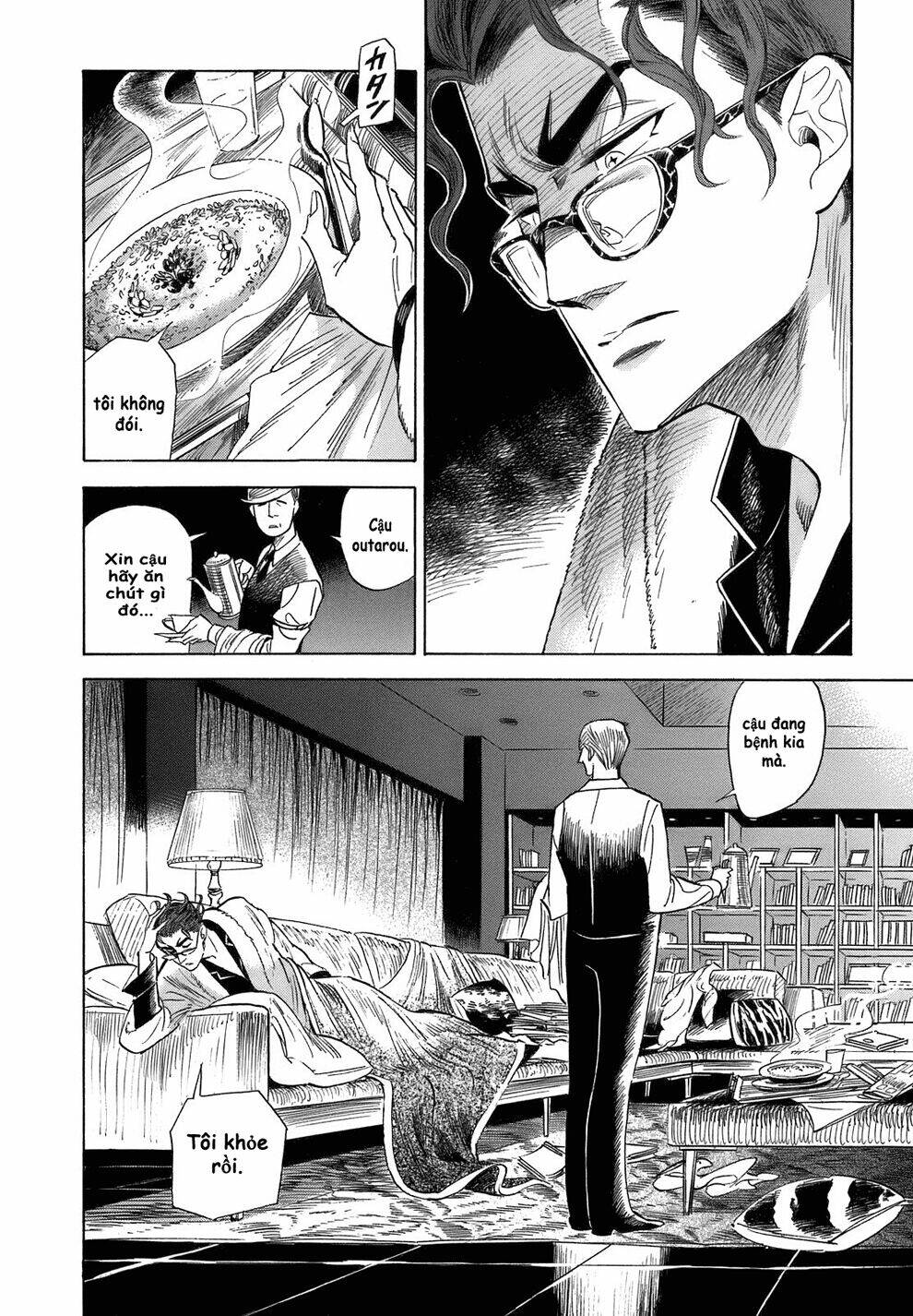 Ran To Haiiro No Sekai Chapter 17 - Trang 2