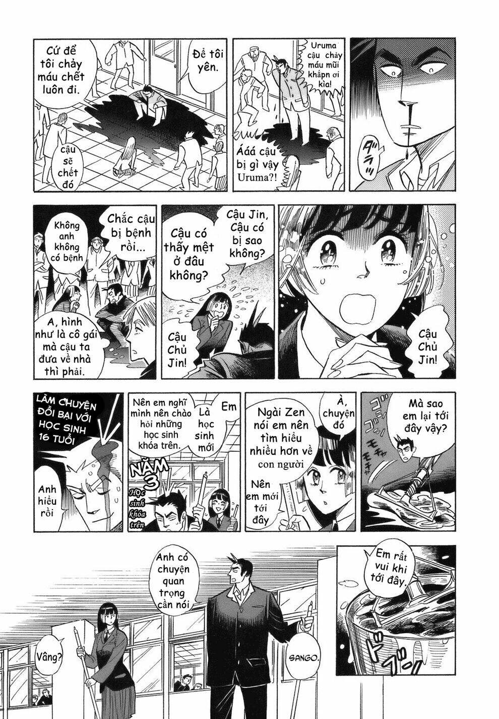 Ran To Haiiro No Sekai Chapter 16 - Trang 2