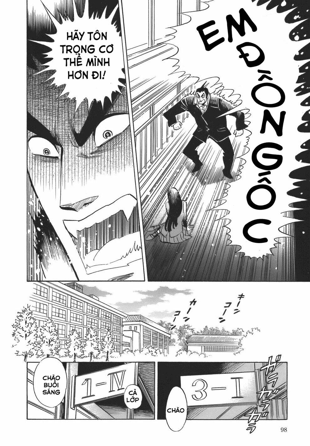 Ran To Haiiro No Sekai Chapter 16 - Trang 2