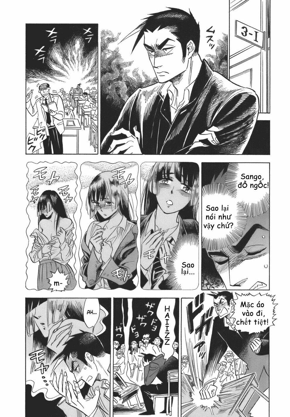 Ran To Haiiro No Sekai Chapter 16 - Trang 2