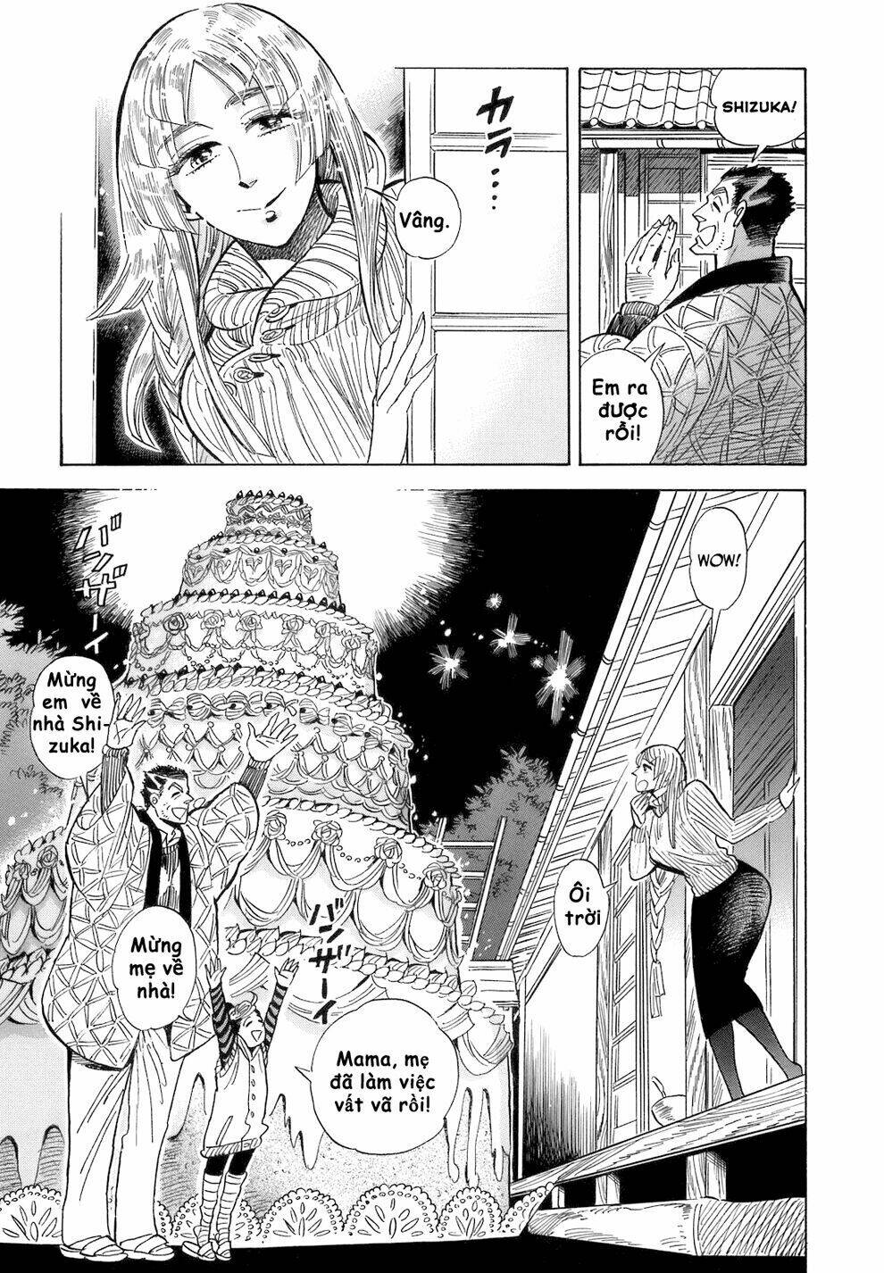 Ran To Haiiro No Sekai Chapter 15 - Trang 2