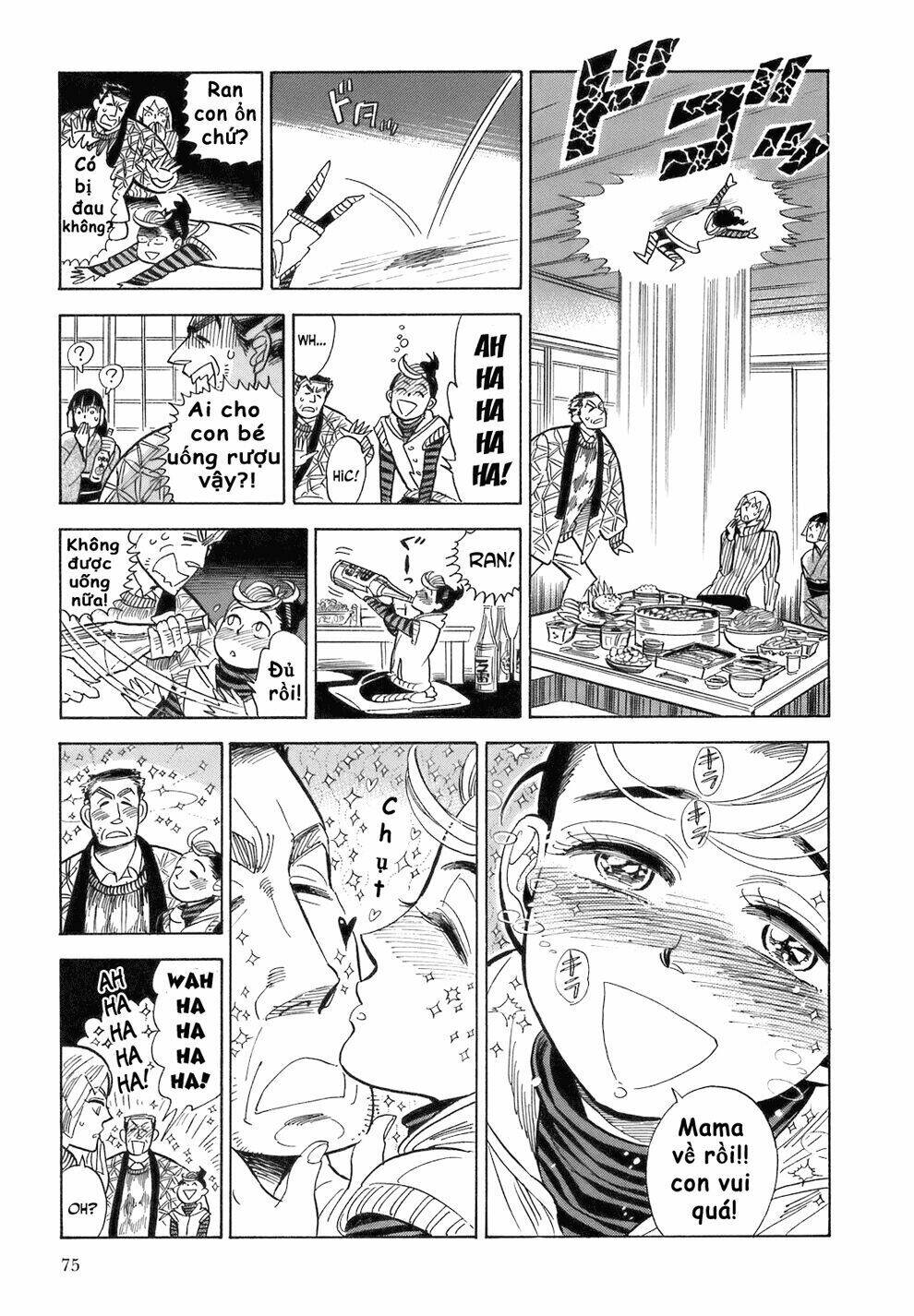 Ran To Haiiro No Sekai Chapter 15 - Trang 2