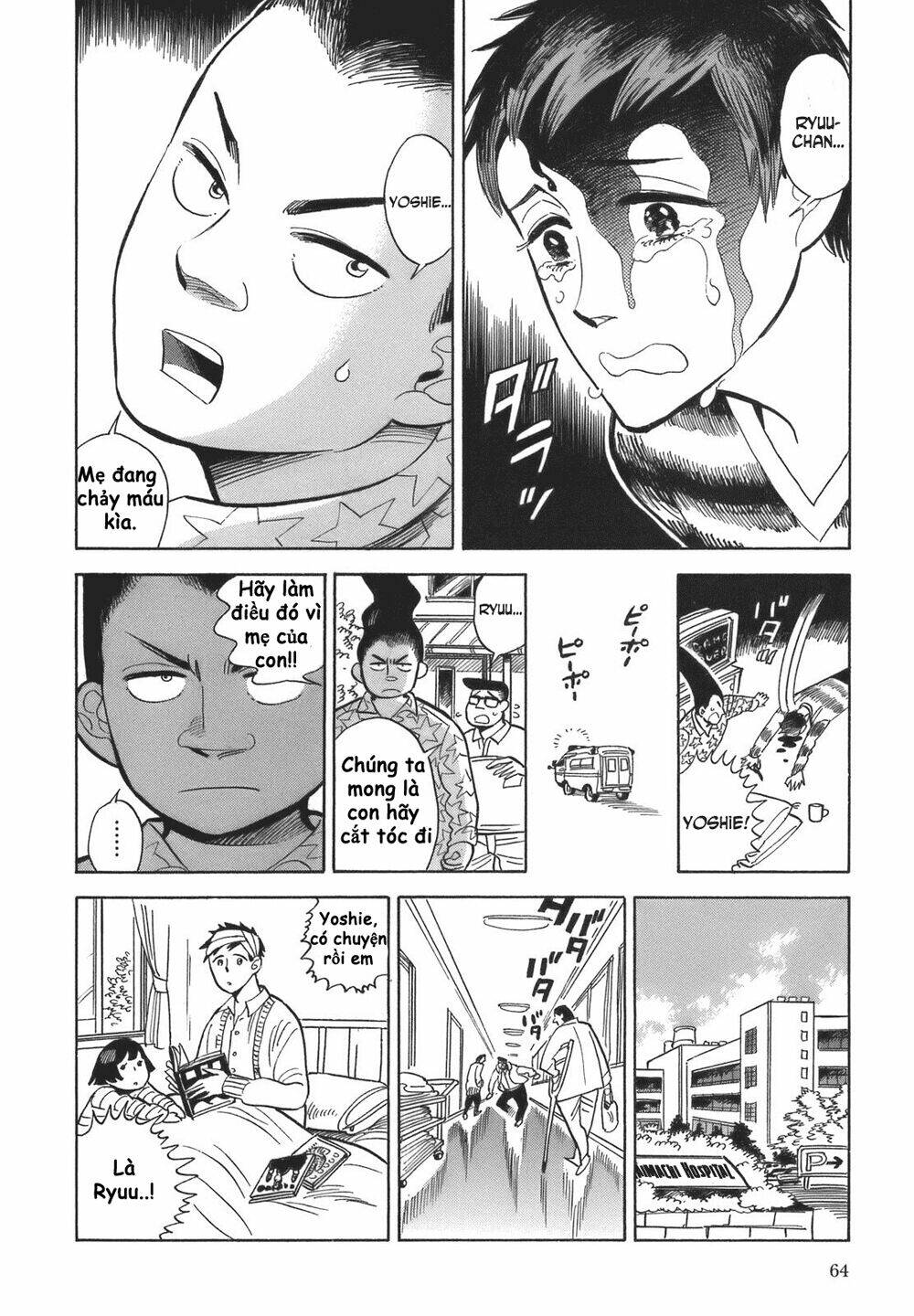 Ran To Haiiro No Sekai Chapter 14 - Trang 2