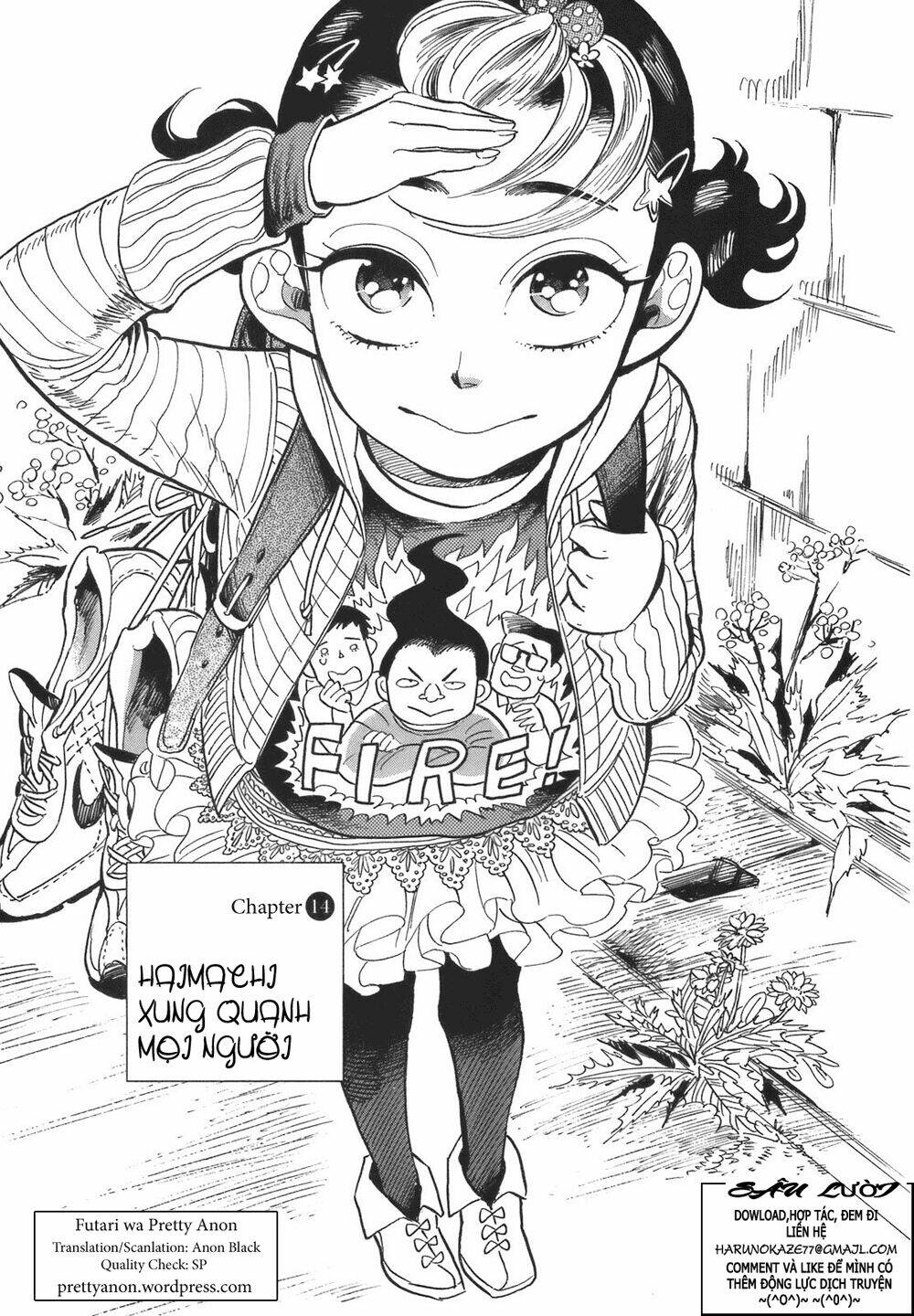 Ran To Haiiro No Sekai Chapter 14 - Trang 2