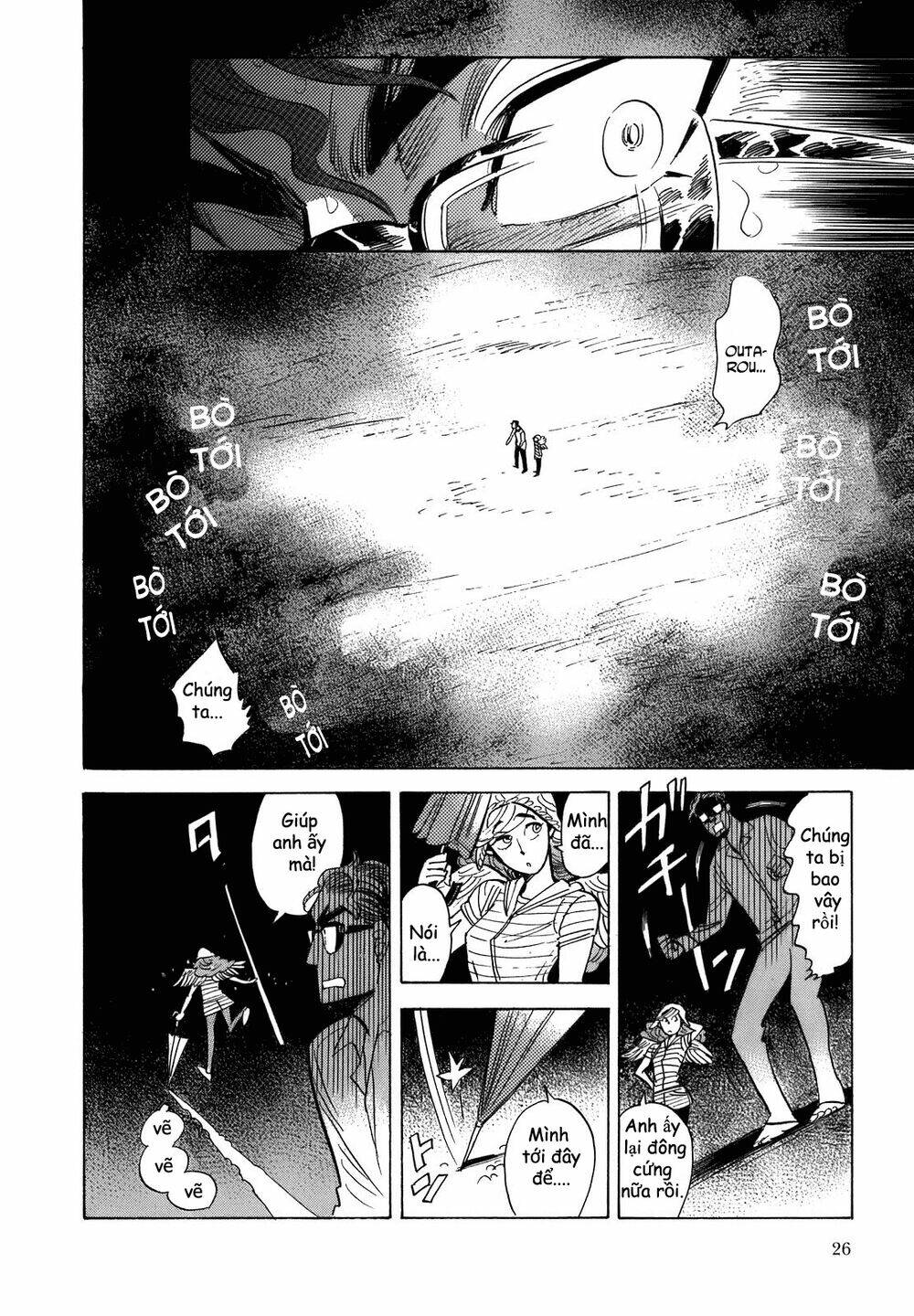 Ran To Haiiro No Sekai Chapter 12 - Trang 2