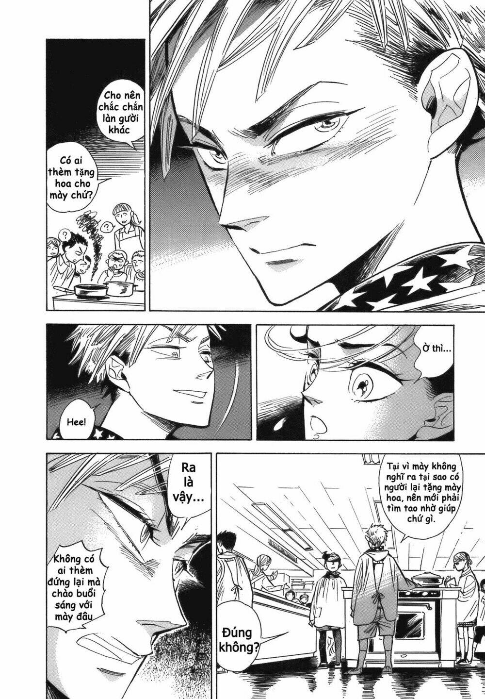 Ran To Haiiro No Sekai Chapter 11 - Trang 2