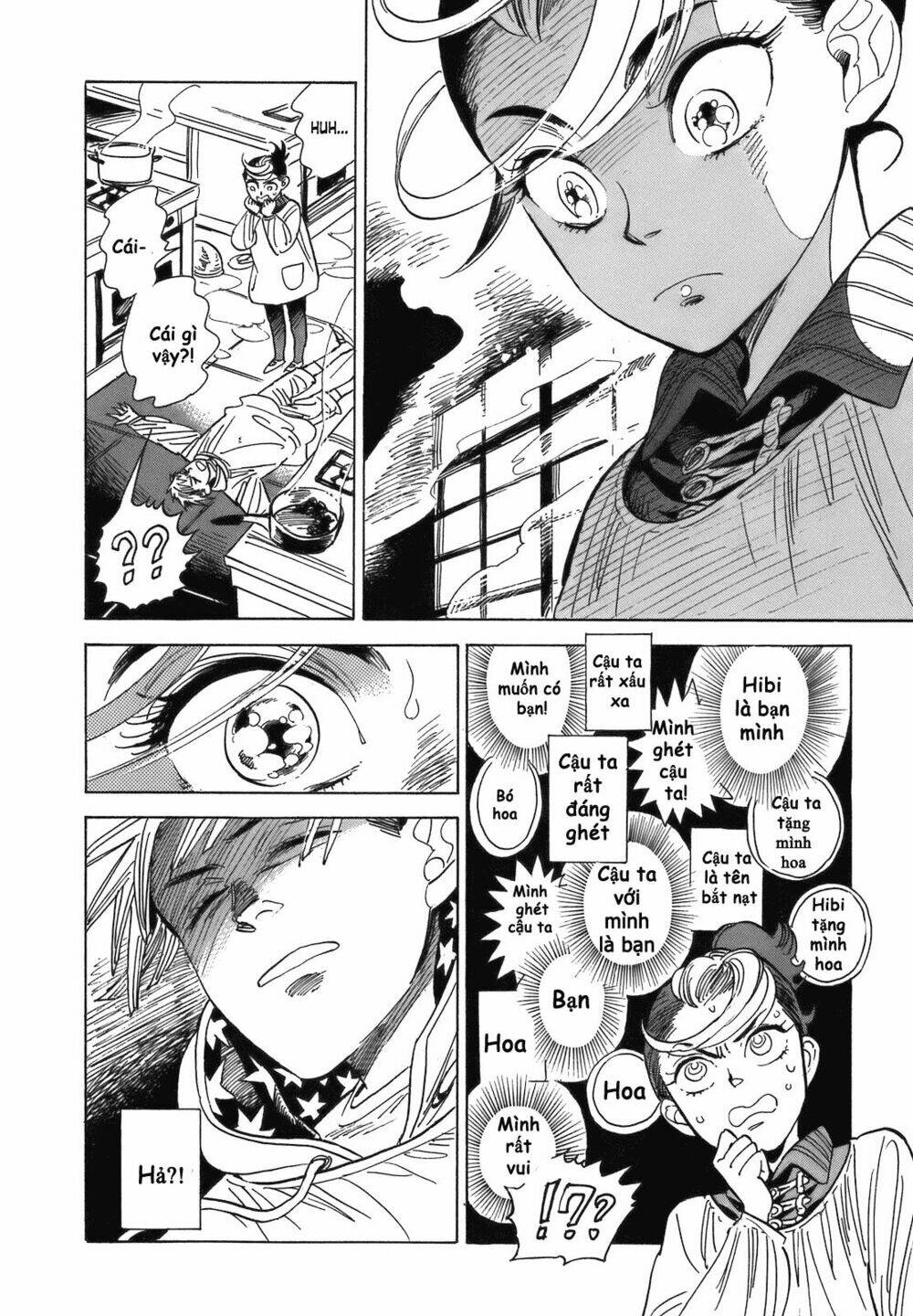 Ran To Haiiro No Sekai Chapter 11 - Trang 2