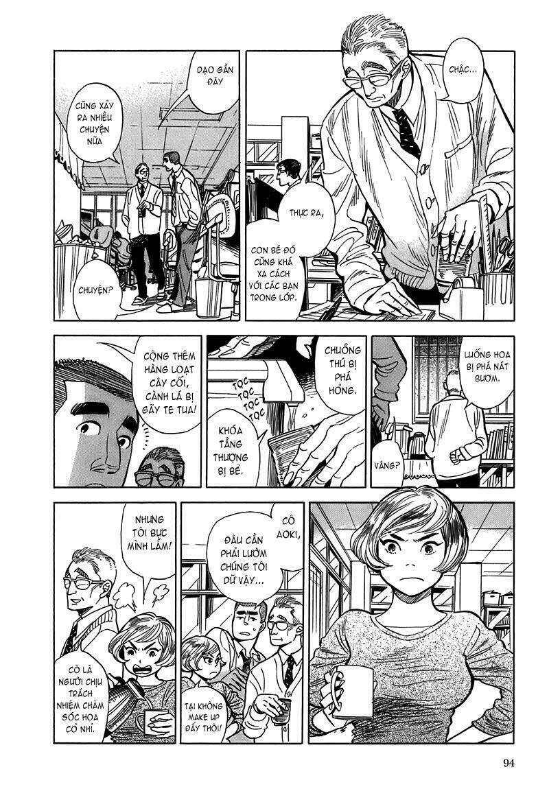 Ran To Haiiro No Sekai Chapter 4 - Trang 2