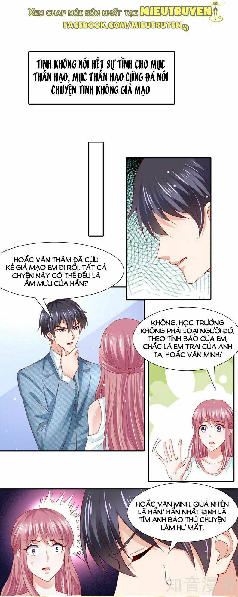 Vợ Yêu Cưới Trước Sủng Sau Chapter 158 - Trang 2