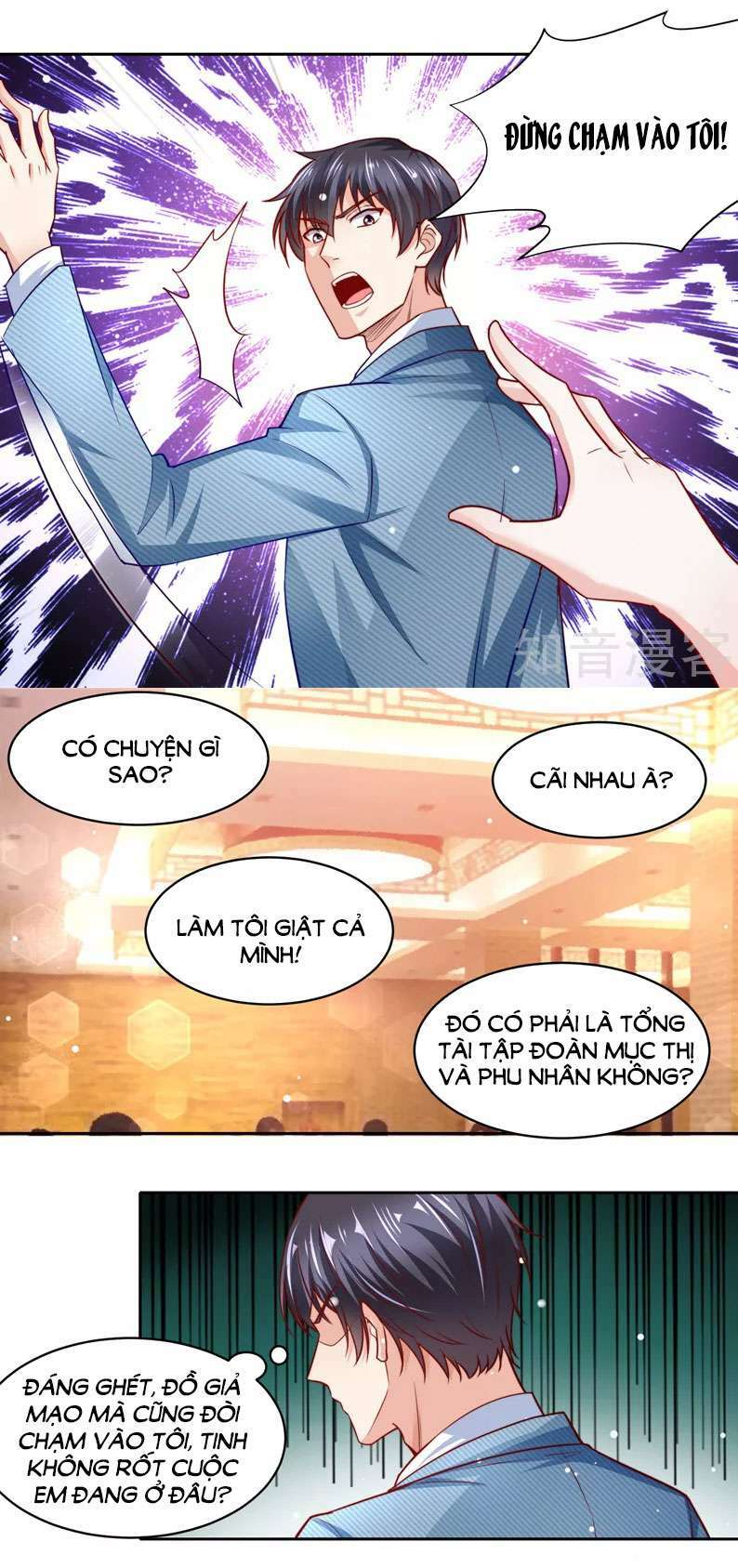 Vợ Yêu Cưới Trước Sủng Sau Chapter 152 - Trang 2