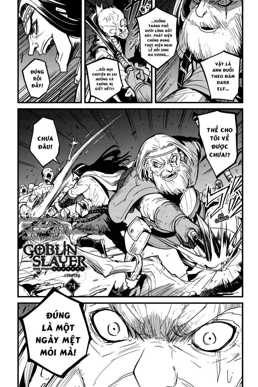 Goblin Slayer Side Story: Year One Chapter 74 - Trang 2