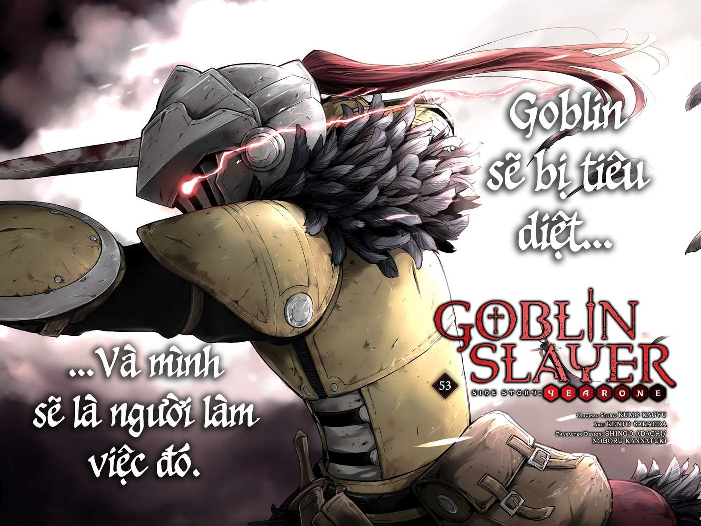 Goblin Slayer Side Story: Year One Chapter 53 - Trang 2