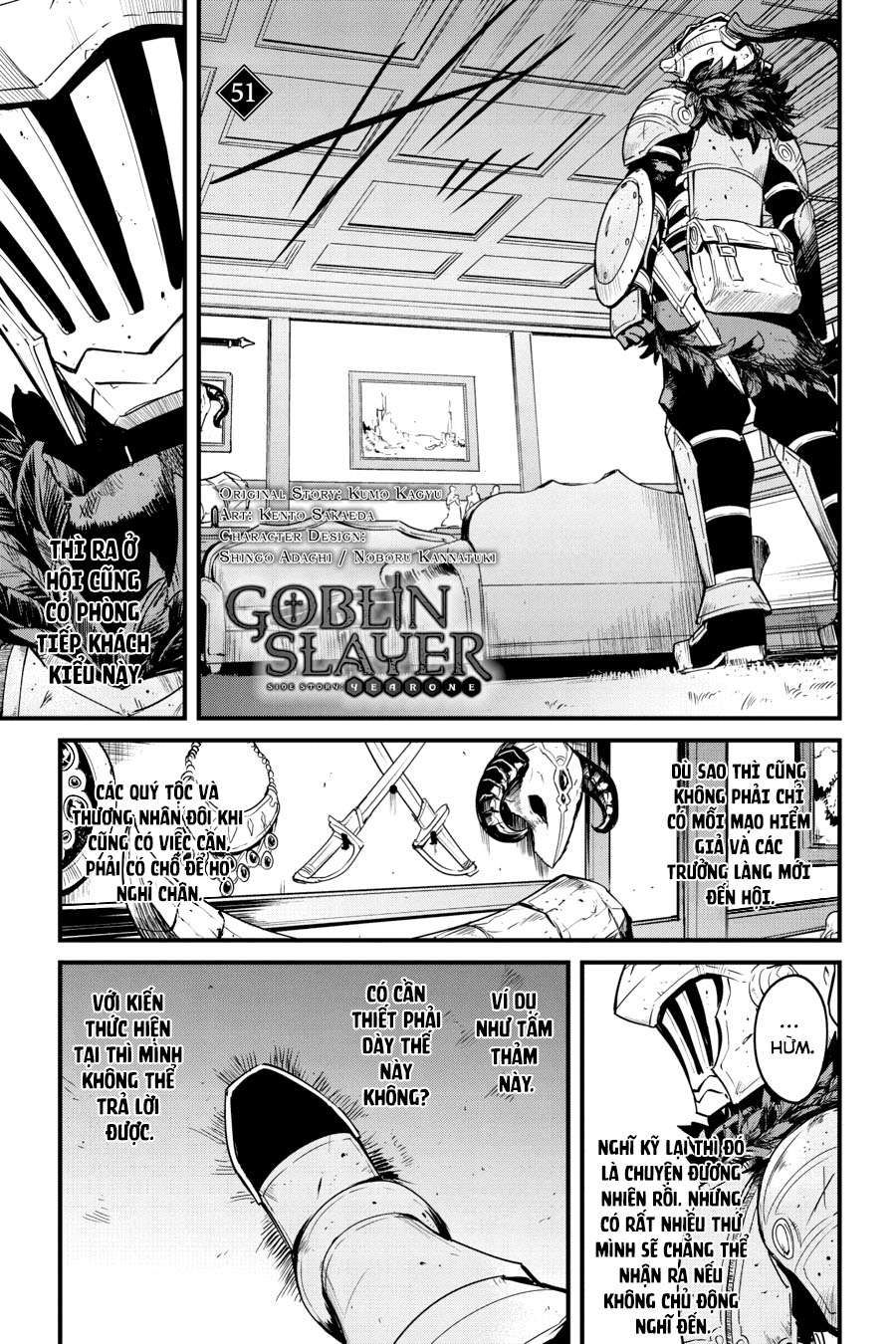 Goblin Slayer Side Story: Year One Chapter 51 - Trang 2