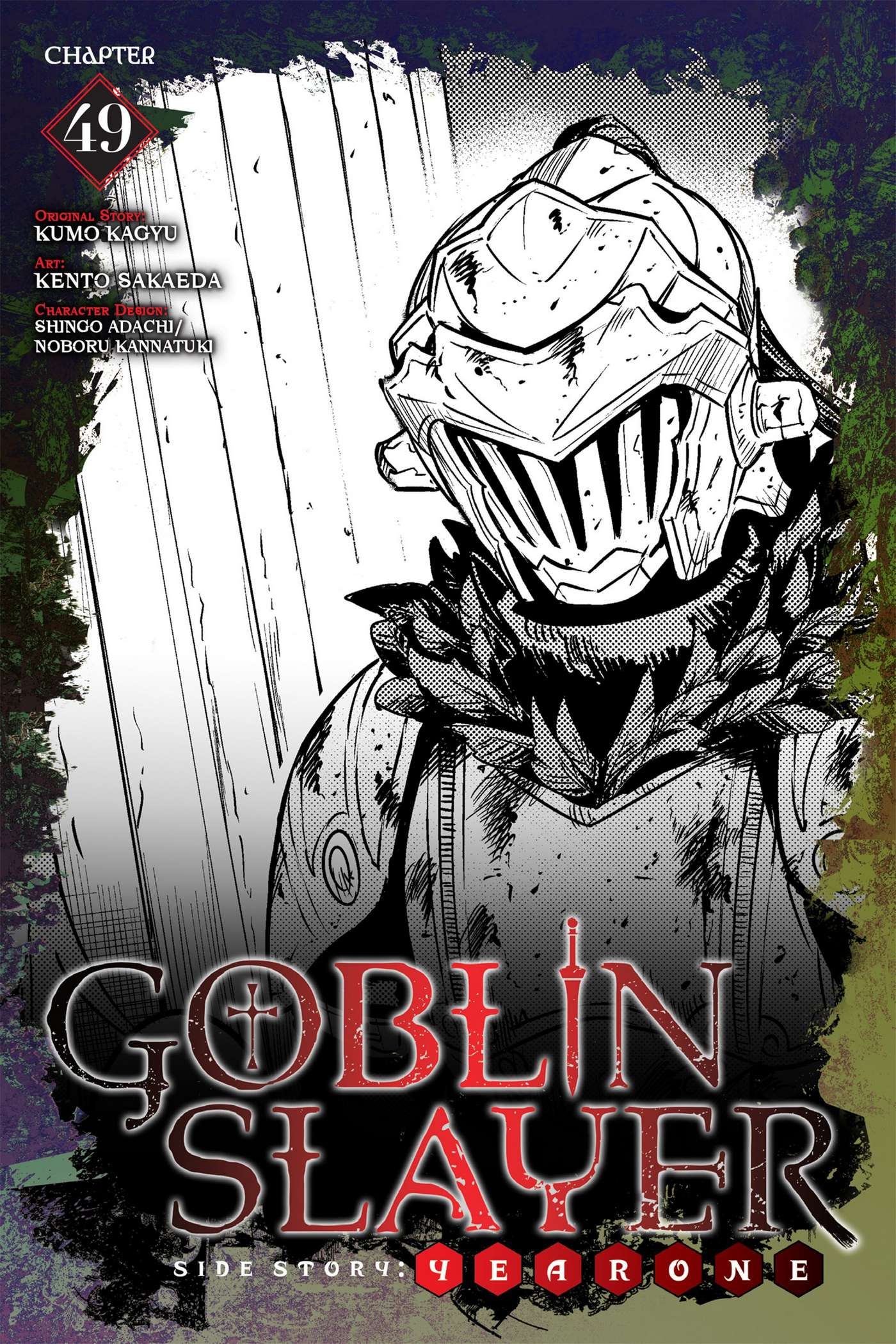 Goblin Slayer Side Story: Year One Chapter 49 - Trang 2