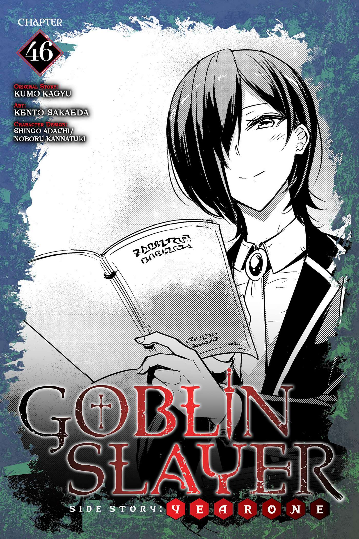 Goblin Slayer Side Story: Year One Chapter 46 - Trang 2