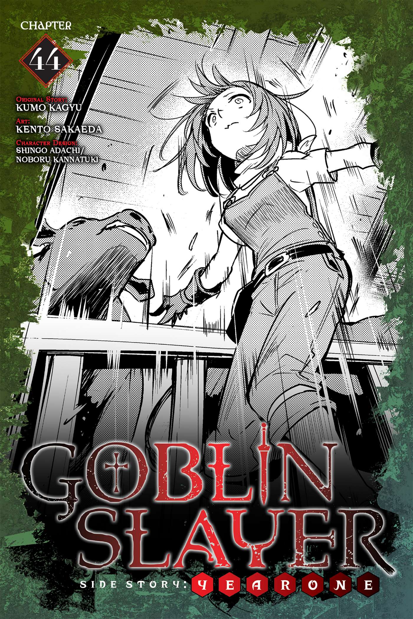 Goblin Slayer Side Story: Year One Chapter 44 - Trang 2