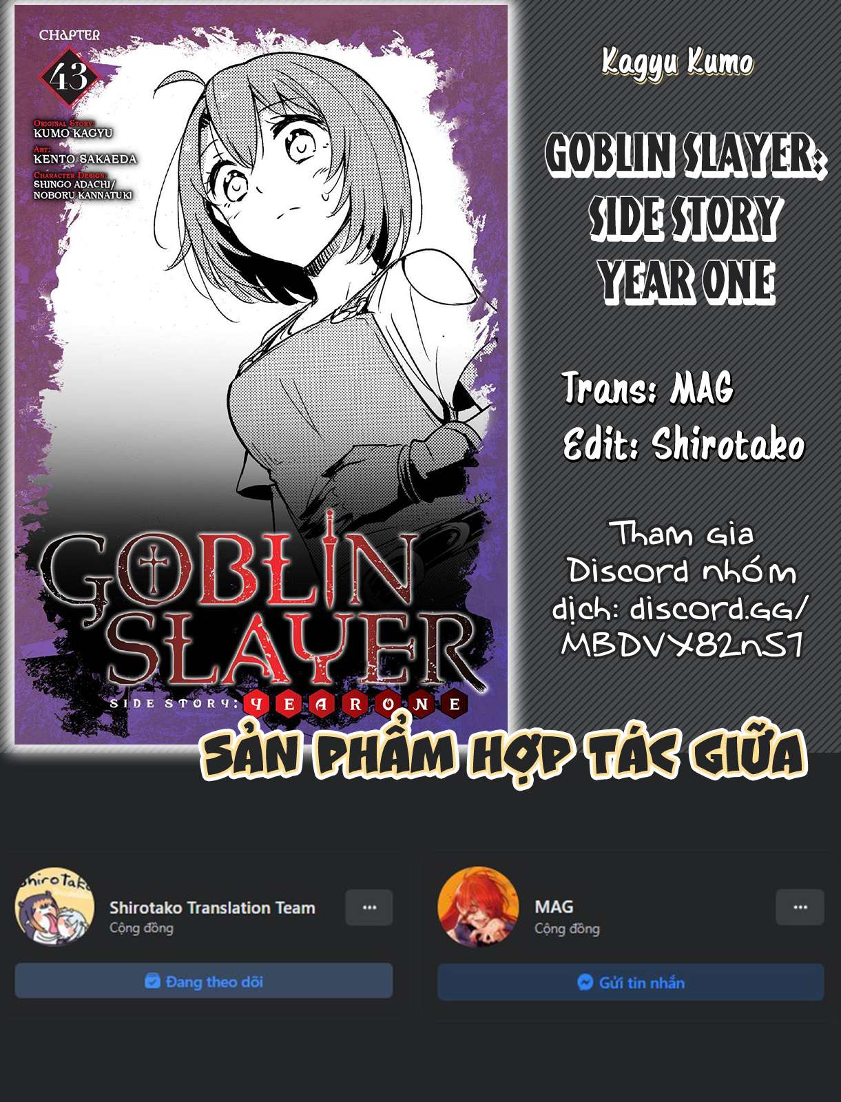 Goblin Slayer Side Story: Year One Chapter 43 - Trang 2