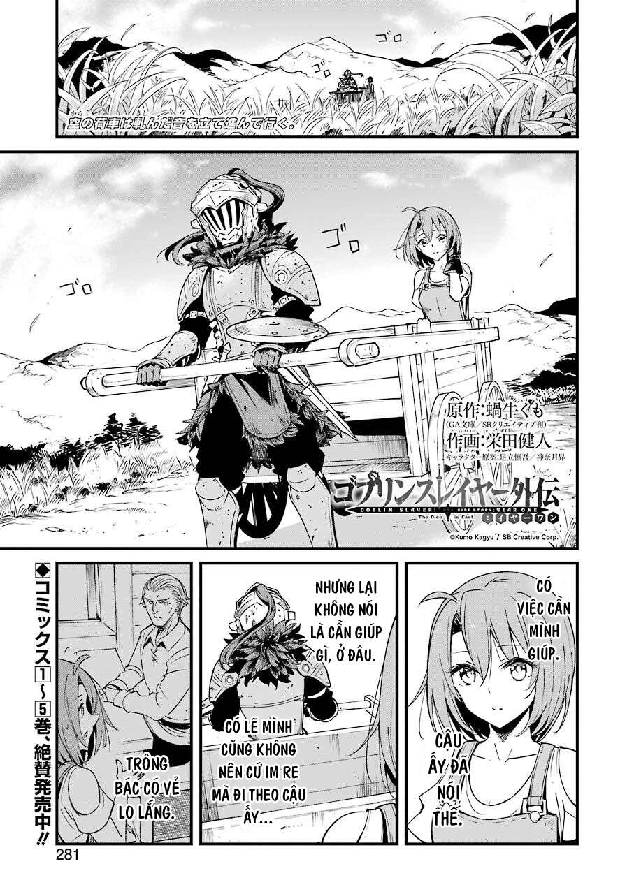 Goblin Slayer Side Story: Year One Chapter 43 - Trang 2