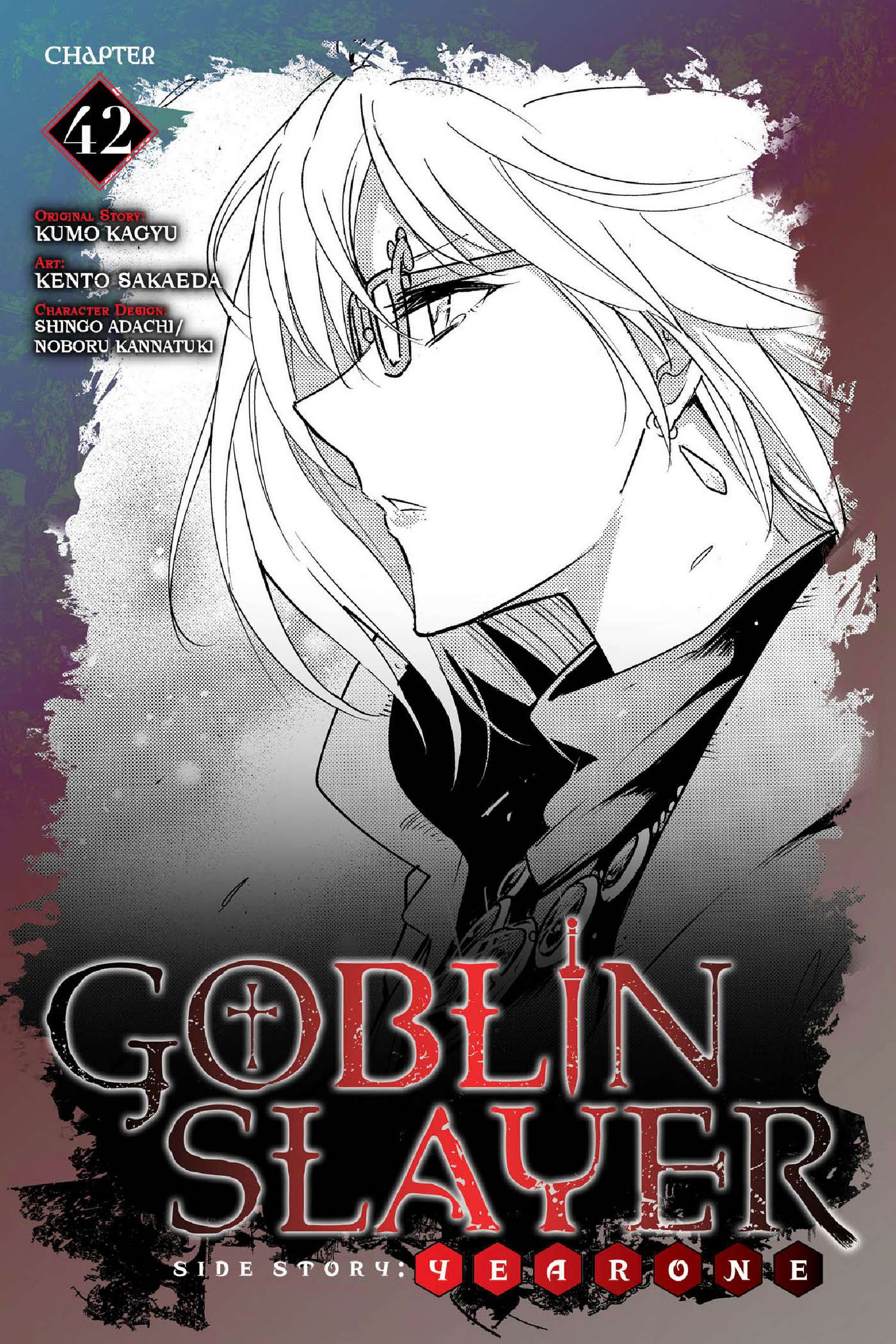 Goblin Slayer Side Story: Year One Chapter 42 - Trang 2