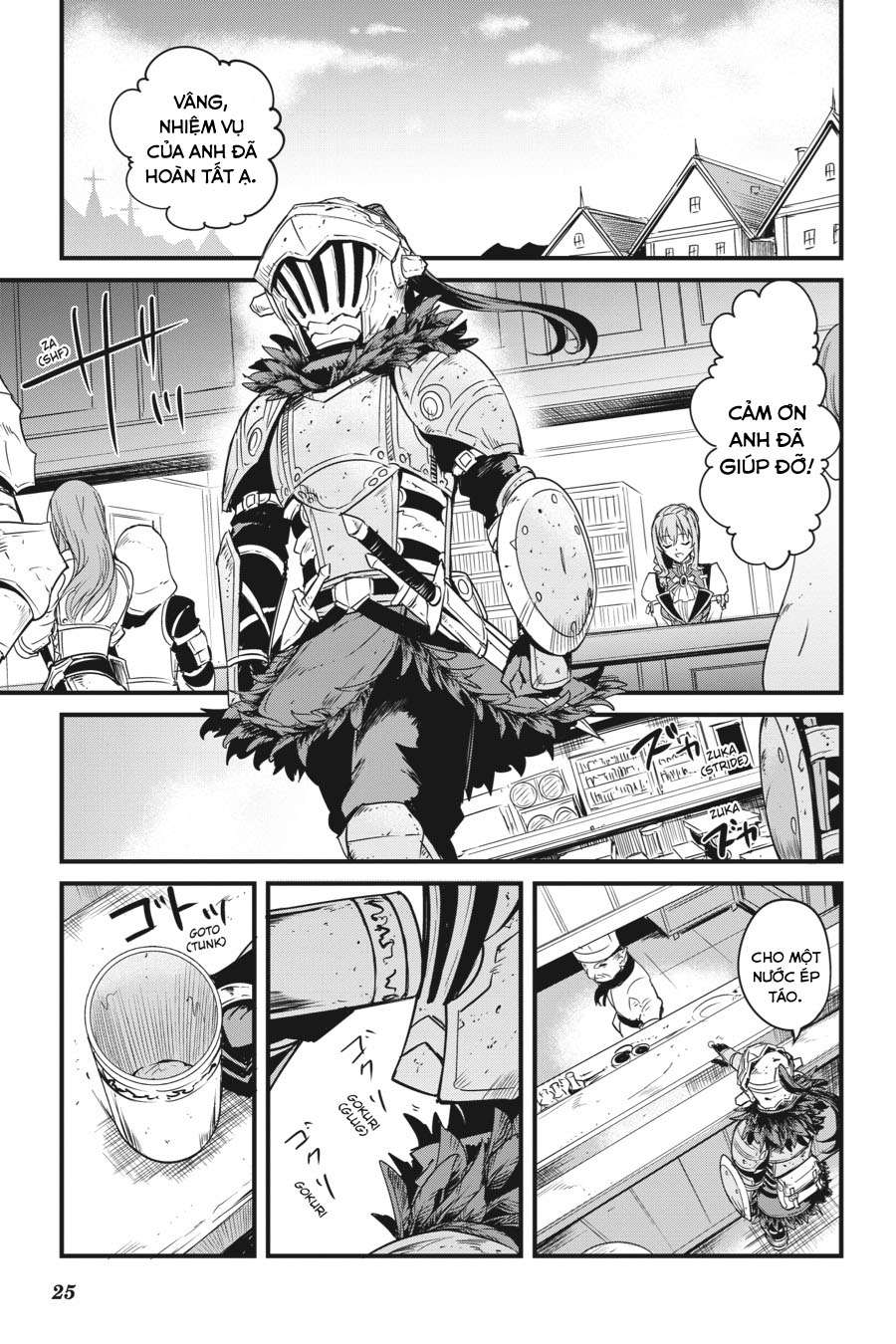 Goblin Slayer Side Story: Year One Chapter 42 - Trang 2