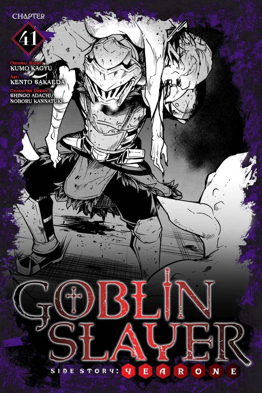 Goblin Slayer Side Story: Year One Chapter 41 - Trang 2