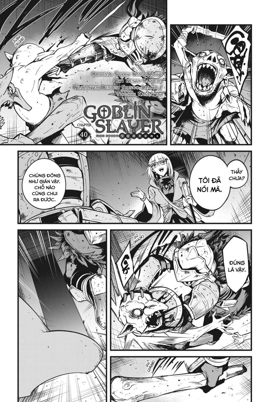 Goblin Slayer Side Story: Year One Chapter 40 - Trang 2