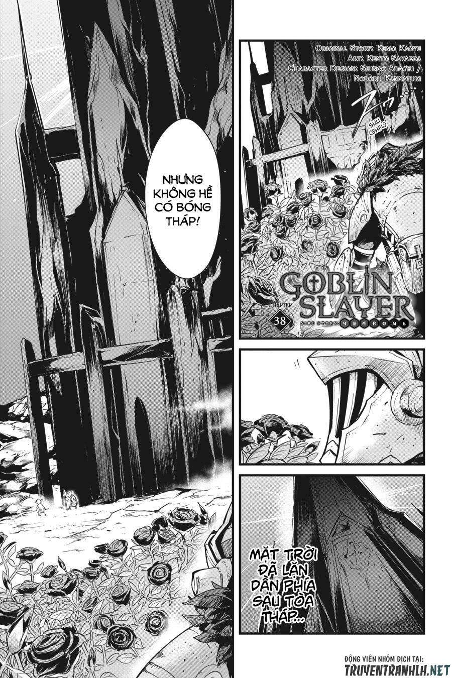 Goblin Slayer Side Story: Year One Chapter 38 - Trang 2