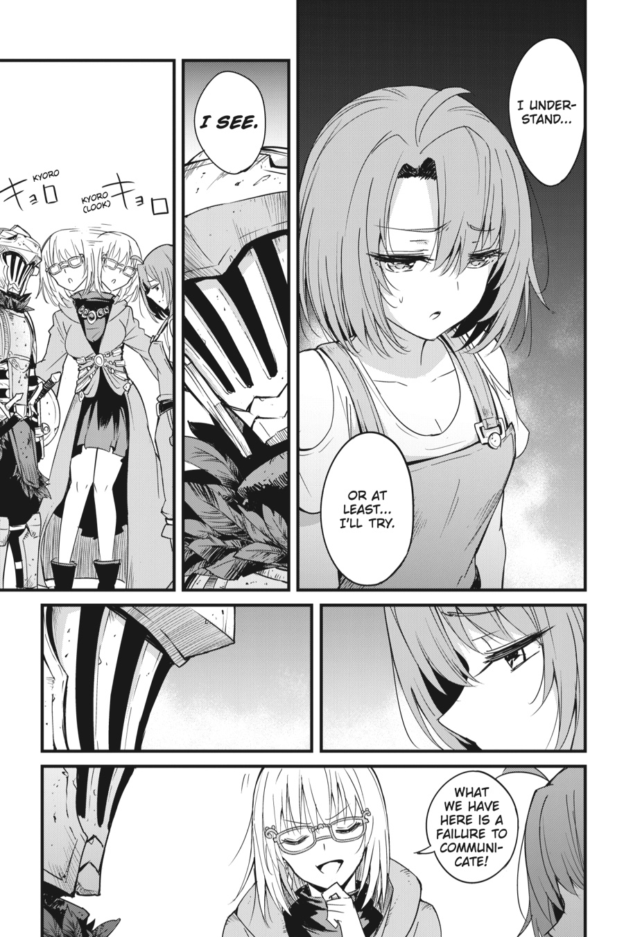 Goblin Slayer Side Story: Year One Chapter 34 - Trang 2