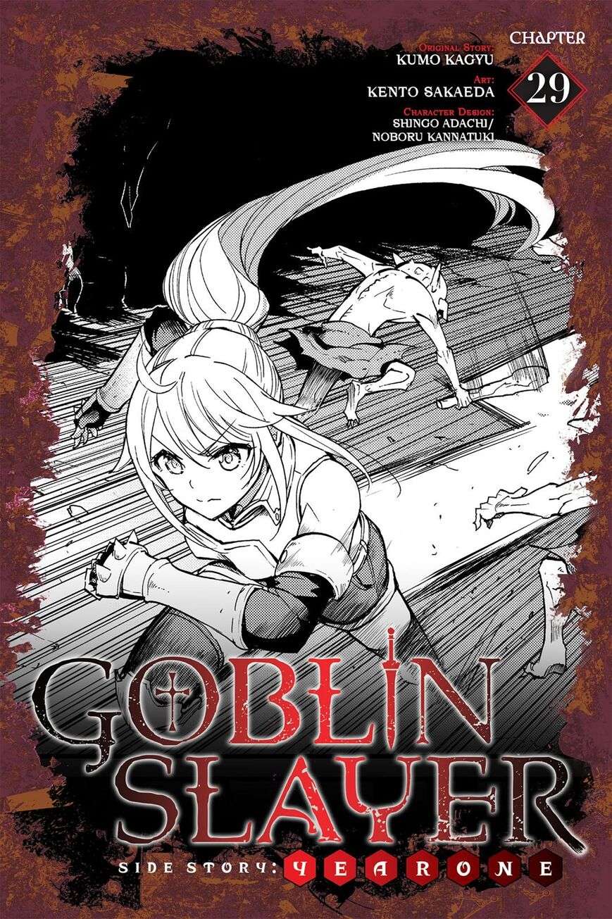 Goblin Slayer Side Story: Year One Chapter 29 - Trang 2