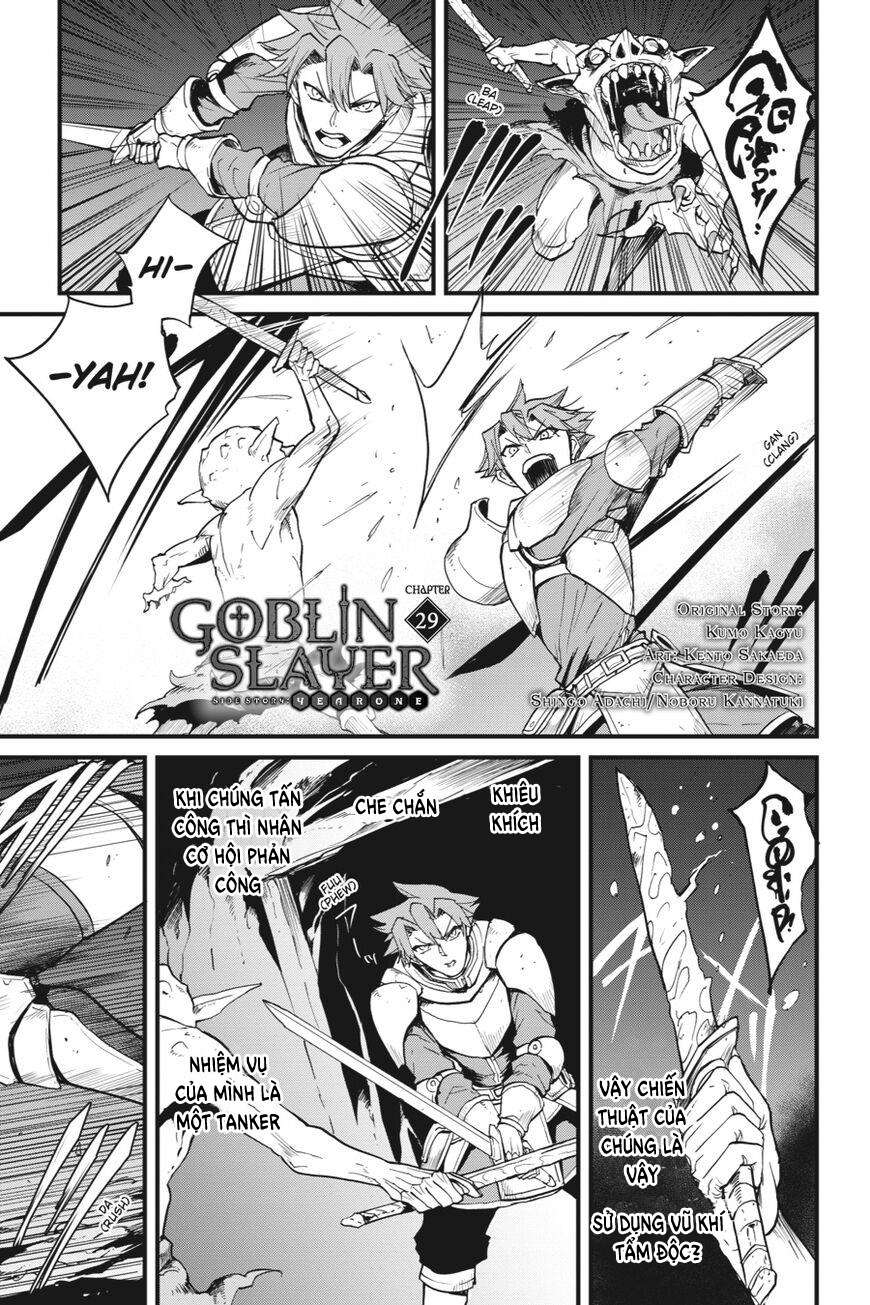 Goblin Slayer Side Story: Year One Chapter 29 - Trang 2