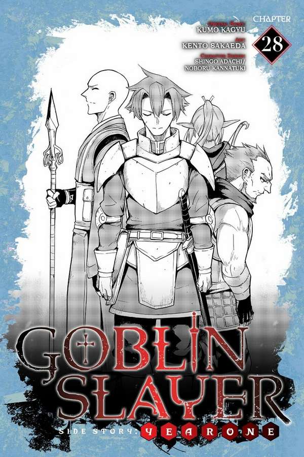 Goblin Slayer Side Story: Year One Chapter 28 - Trang 2